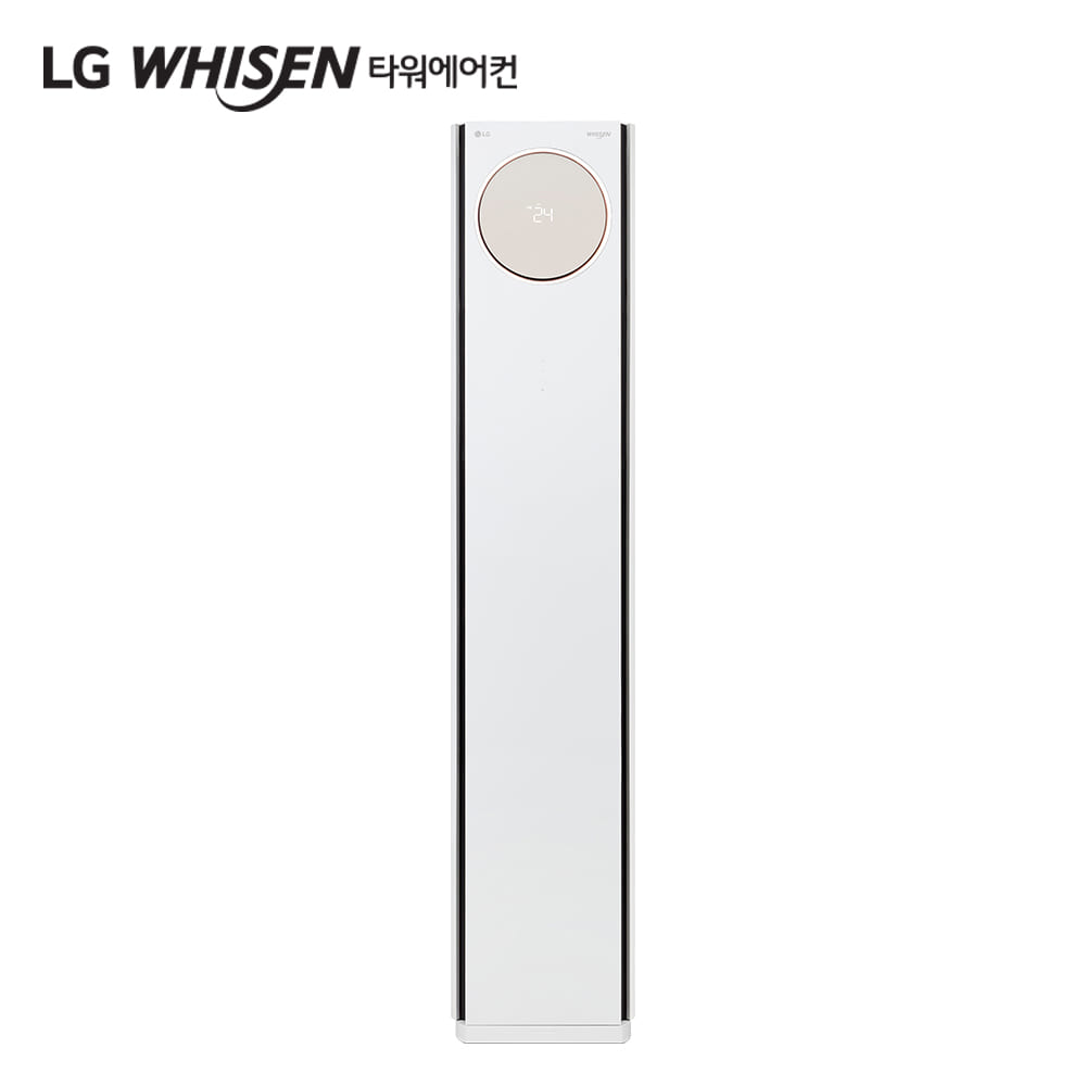 LG 휘센 타워에어컨 스페셜 18평형 FQ18SCNWG1 기본설치비포함