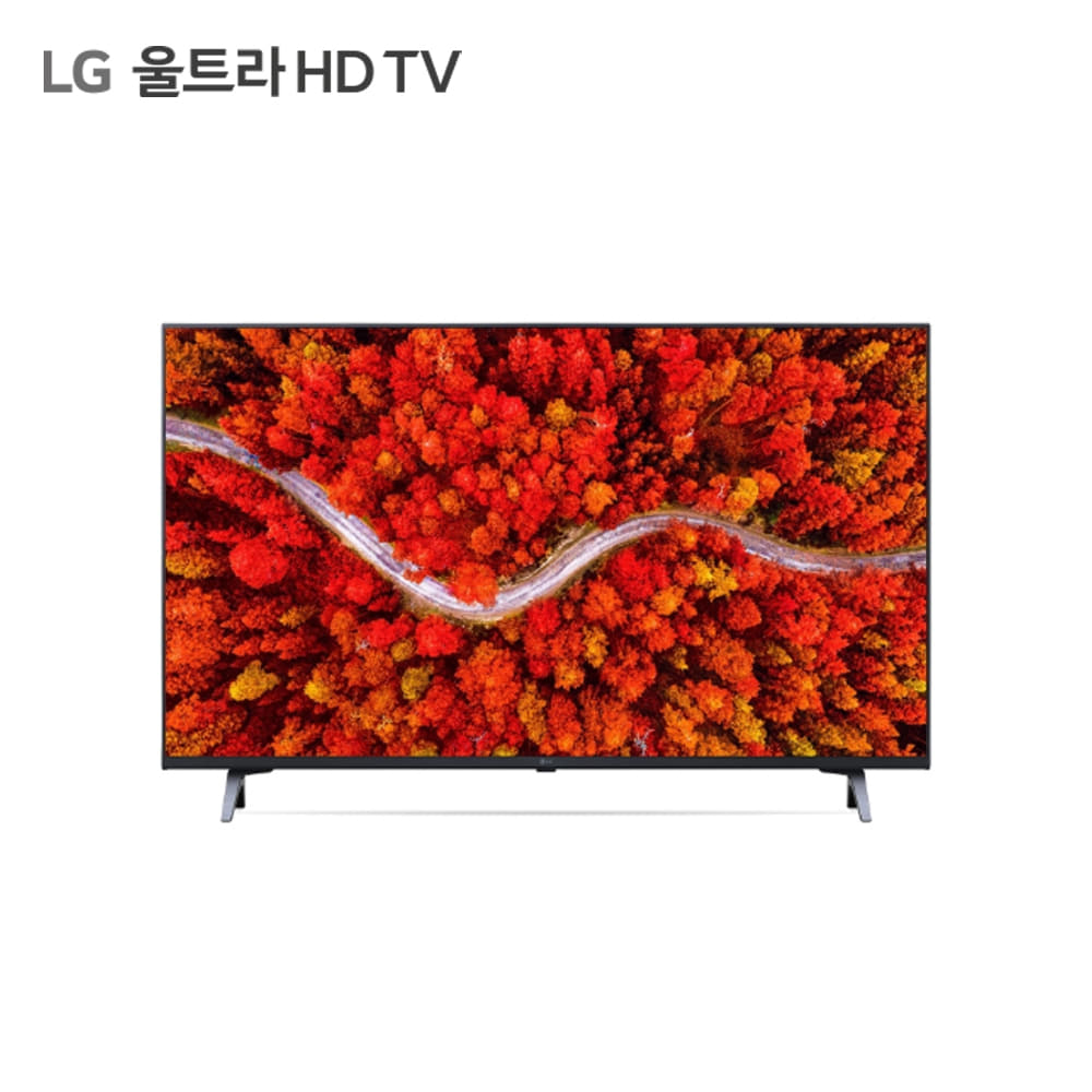 LG 울트라 HD TV 50인치 50UP831C 스탠드/벽걸이