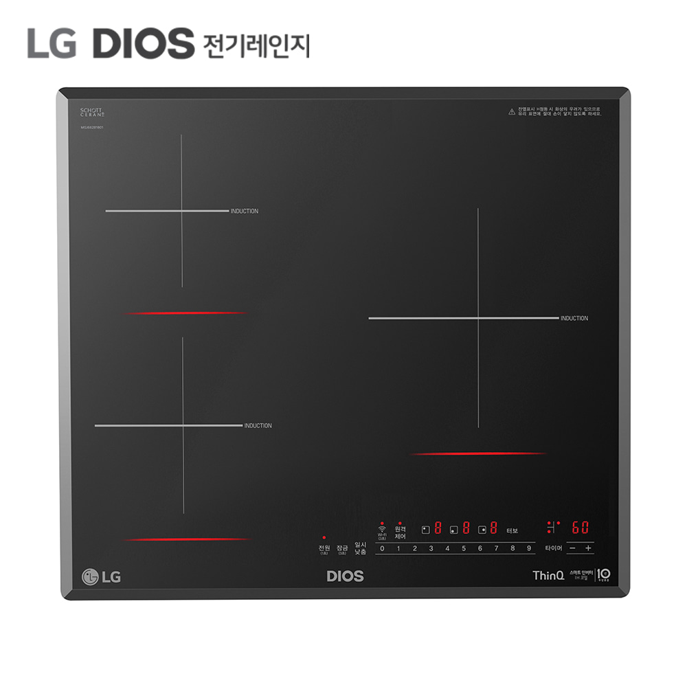 LG DIOS 인덕션 전기레인지 BEI3GQT
