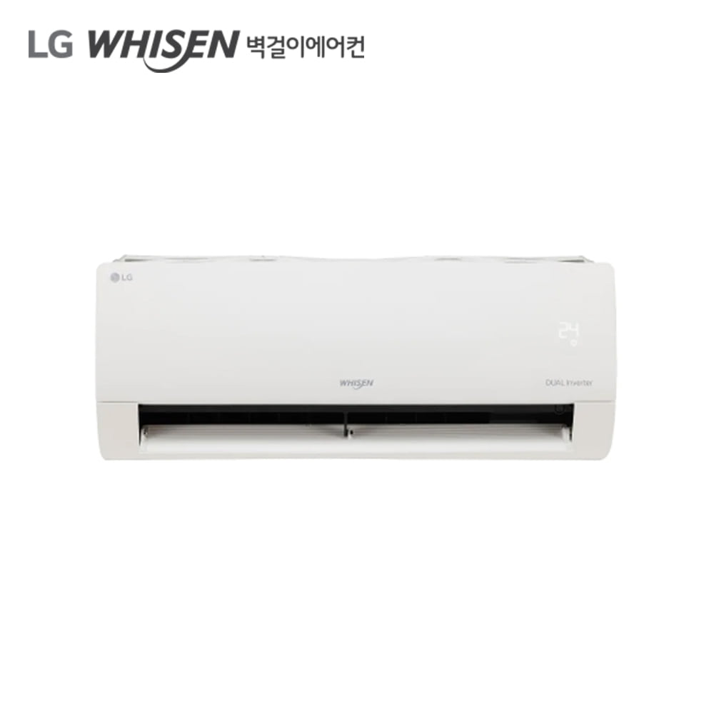 LG 휘센 벽걸이 에어컨 7평형 SQ07BDAWBS 기본설치비포함