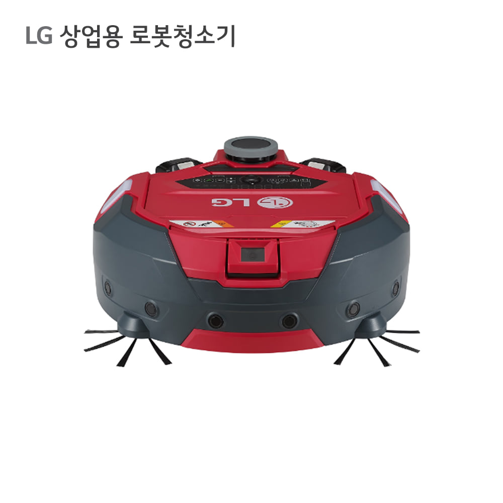 LG 상업용 로봇청소기 W71RVL