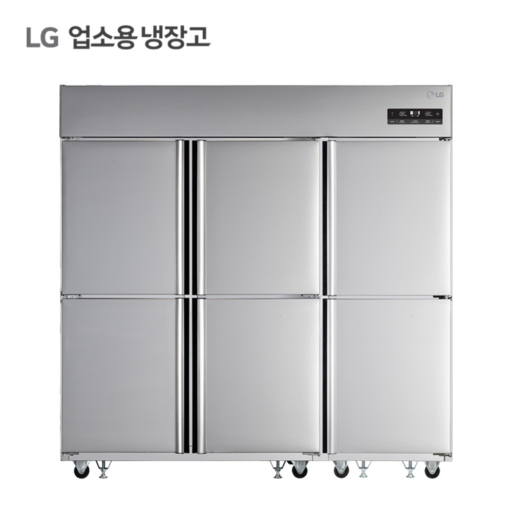 LG 비즈니스 냉장고 1610L C170LDCB (냉장6) 업소용냉장고 전국무료설치배송