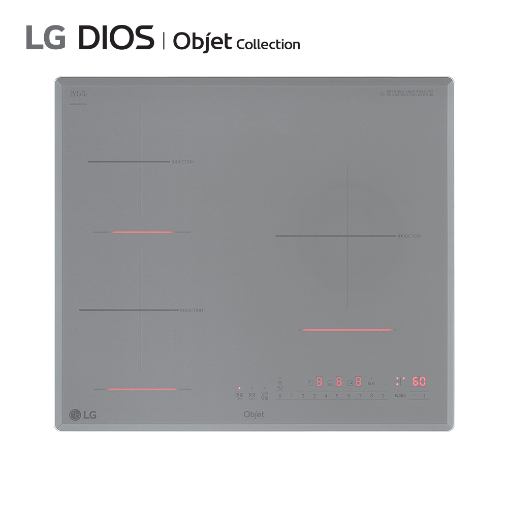 [전국무료설치배송] LG 디오스 오브제컬렉션 인덕션 빌트인 BEI3CSQ 공식판매점