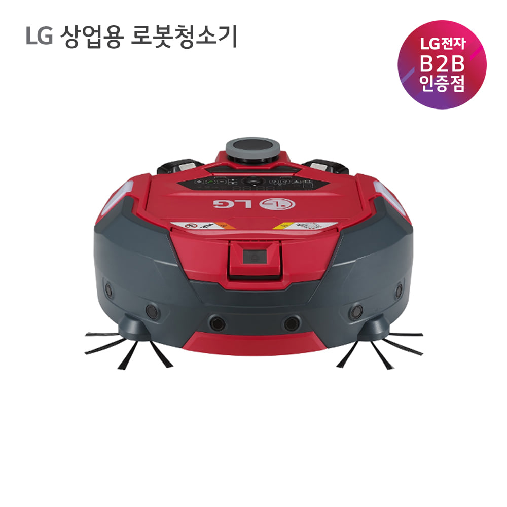 LG 상업용 로봇청소기 W71RVL