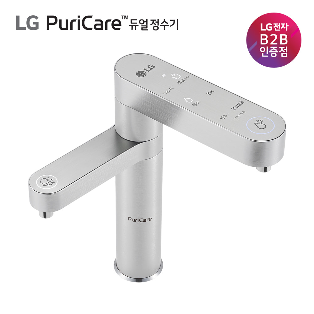 [전국무료배송] LG 퓨리케어 정수기(듀얼, 냉정) WU823AS 3년무료 공식판매점