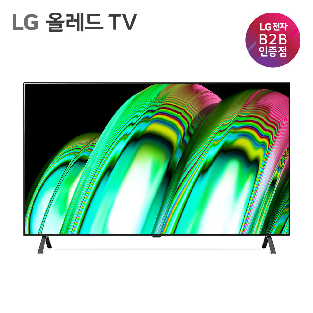 LG 올레드 TV 55인치 OLED55A2KNA 벽걸이