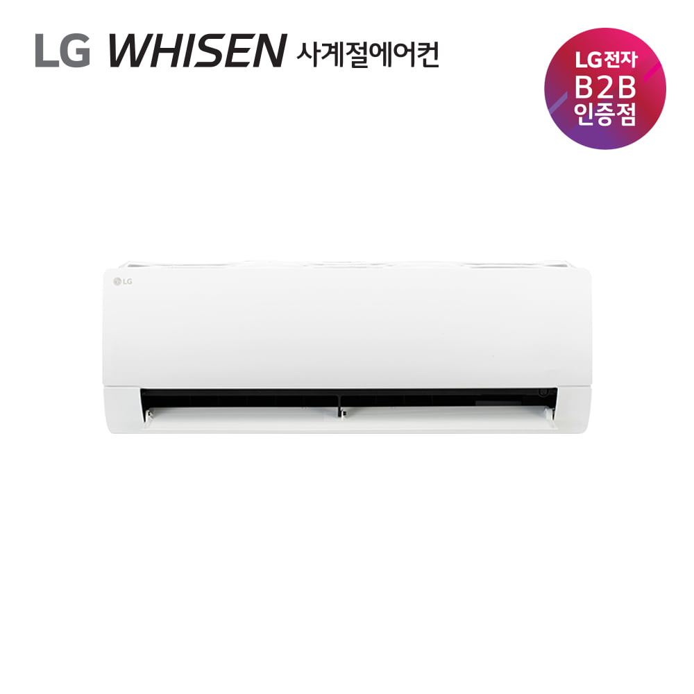 LG 휘센 사계절에어컨 냉난방 벽걸이 7평형 SW07BDJWAS 신모델 SW07EJ1WAS