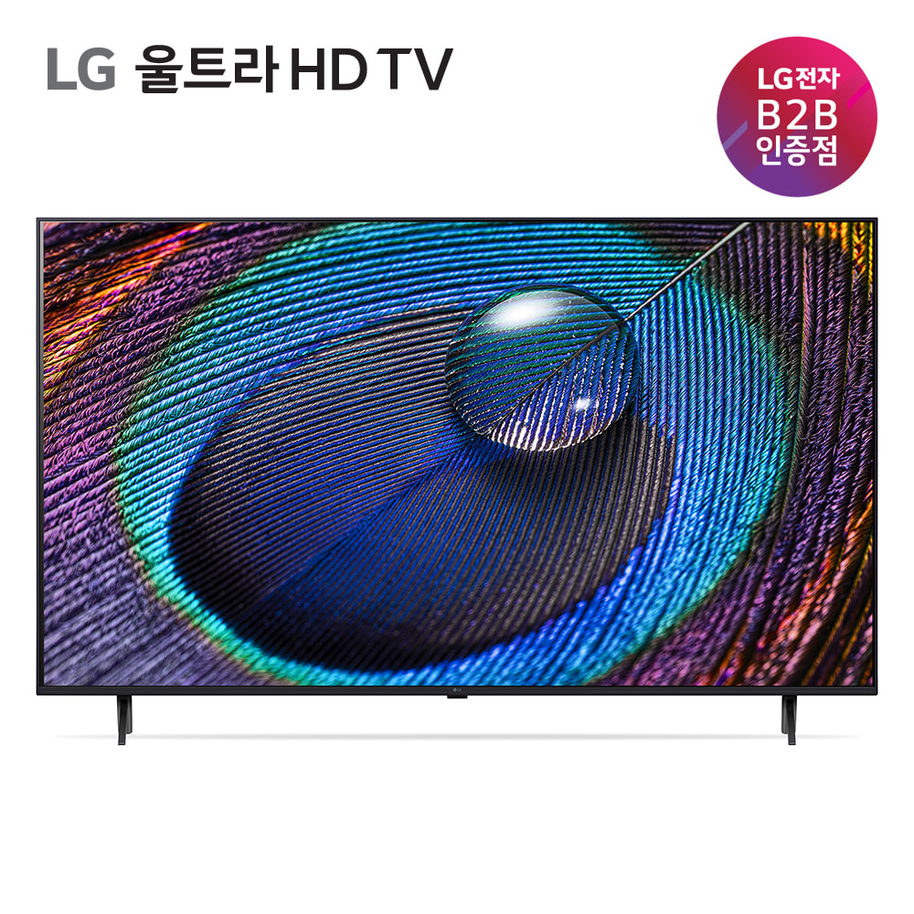[전국무료배송] LG 울트라 HD TV 75인치 75UR931C0NA 스탠드 공식판매점
