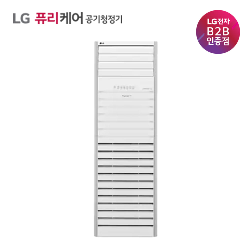 LG 퓨리케어 공기청정기 대형 48평 스탠드형 AS480BWFA
