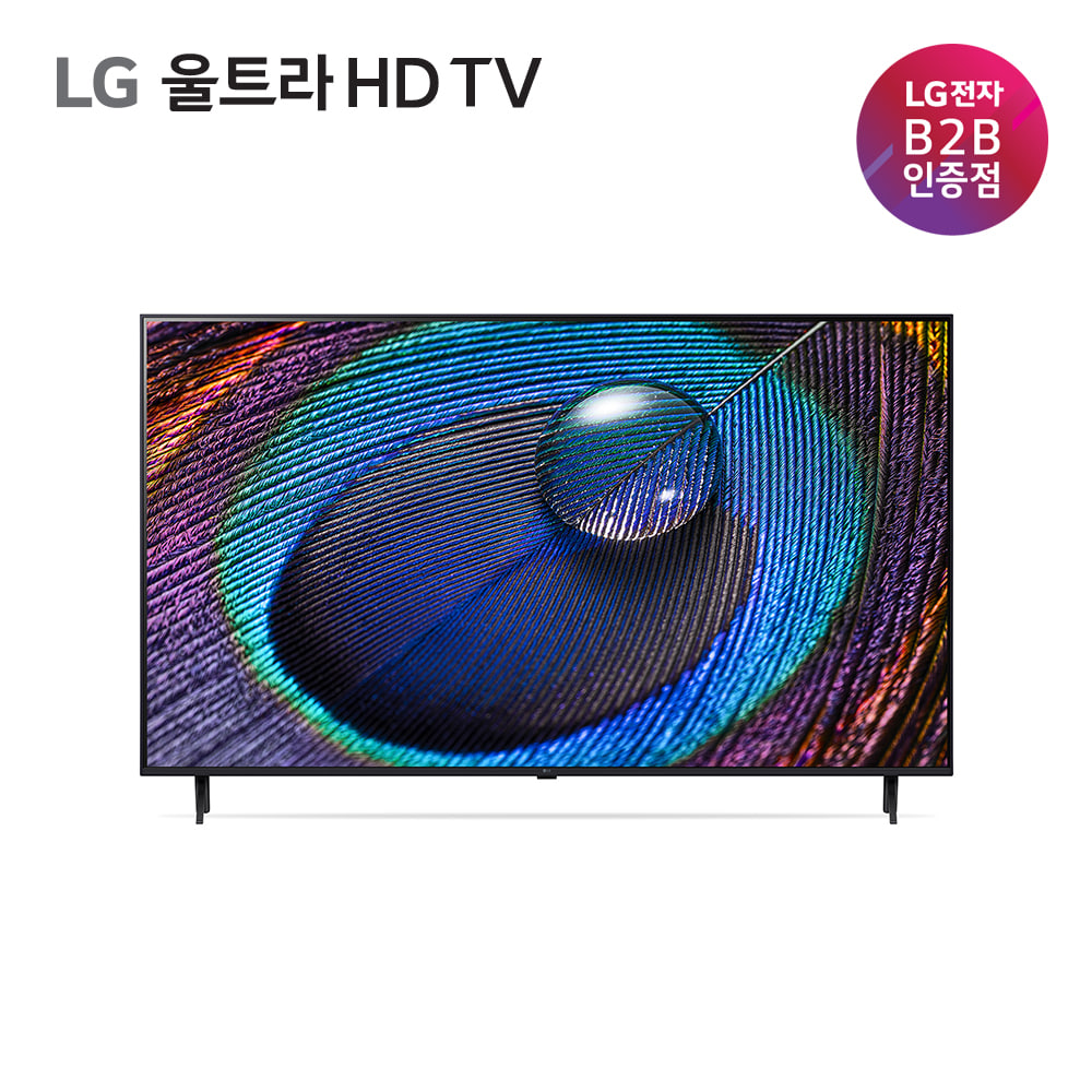 [전국무료배송] LG 울트라 HD TV 43인치 43UR931C0NA 스탠드 공식판매점