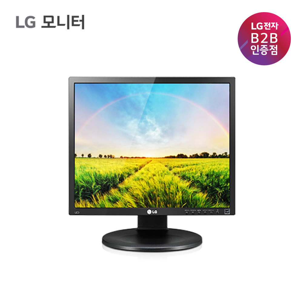 [전국무료배송] LG IPS모니터 19인치 19MB35PB.BKR 공식판매점