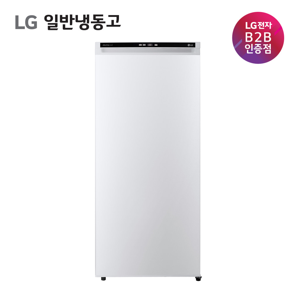 [전국무료배송] LG 냉동고 200L A202W 공식판매점