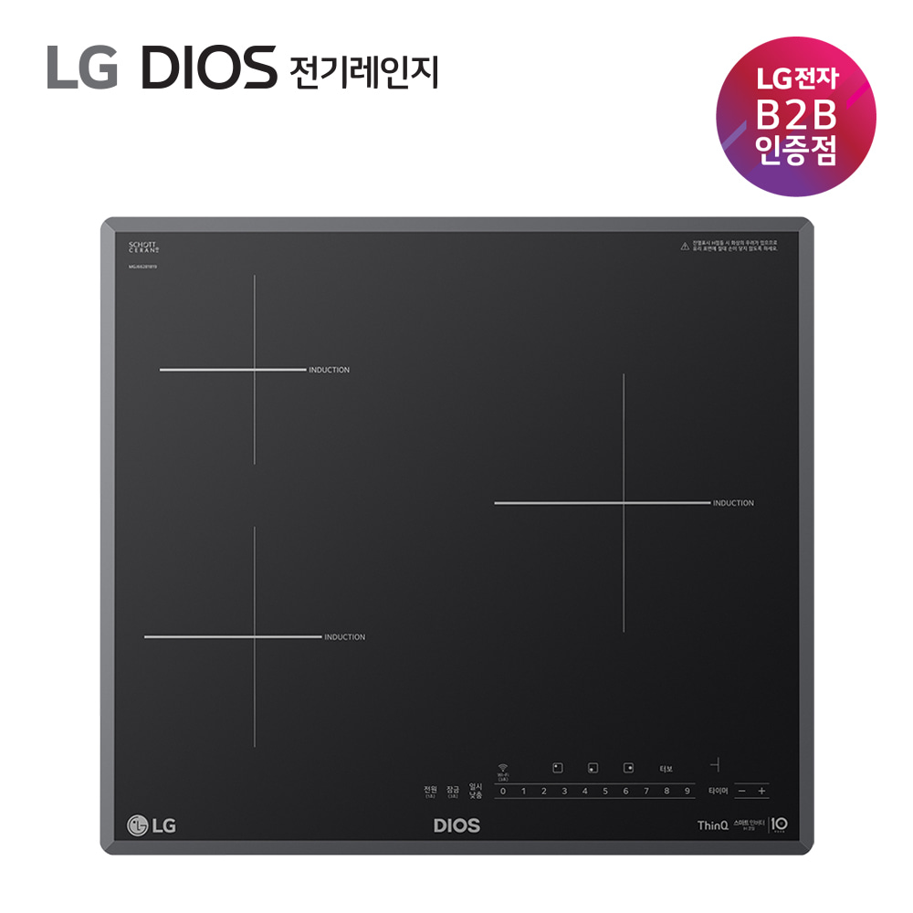 [전국무료설치배송] LG 디오스 인덕션 빌트인 BEI3GQ 공식판매점