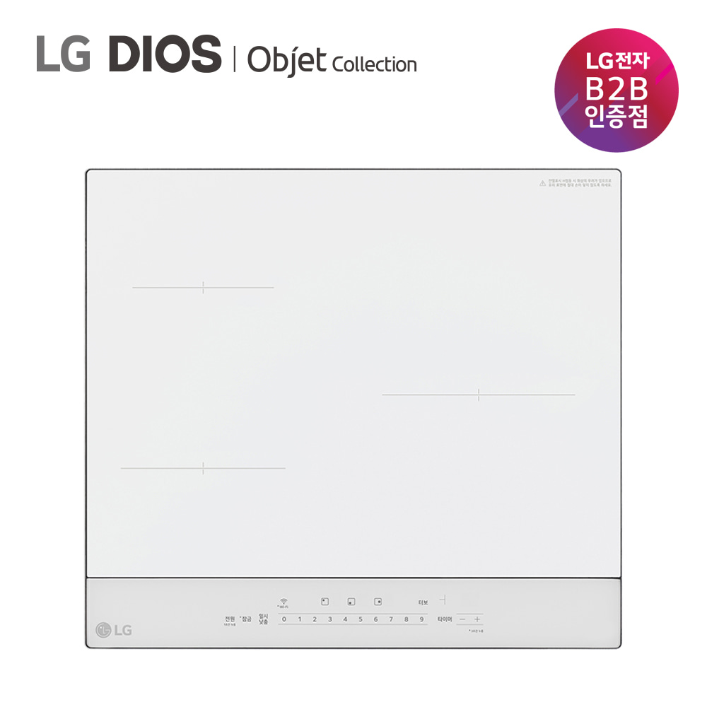 LG 디오스 오브제컬렉션 인덕션 전기레인지 빌트인 BEI3WWQT 전국무료설치배송