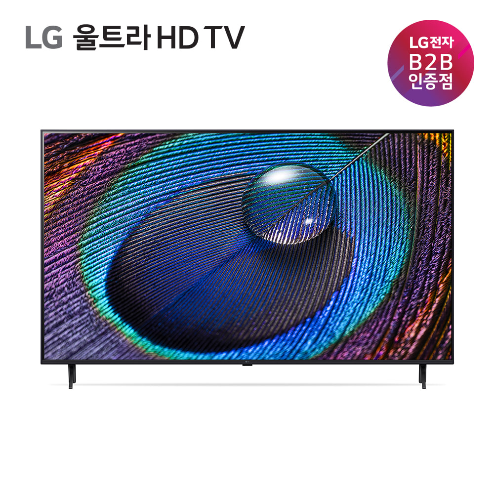 [전국무료배송] LG 울트라 HD TV 55인치 55UR931C0NA 스탠드 공식판매점