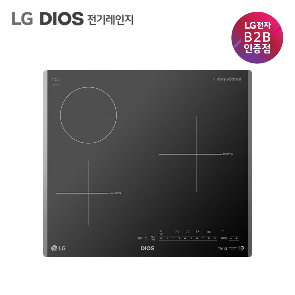 LG 디오스 하이브리드 빌트인 전기레인지 BEY3GS2