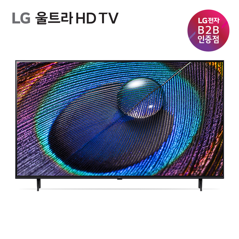 [전국무료배송] LG 울트라 HD TV 65인치 65UR931C0NA 스탠드 공식판매점