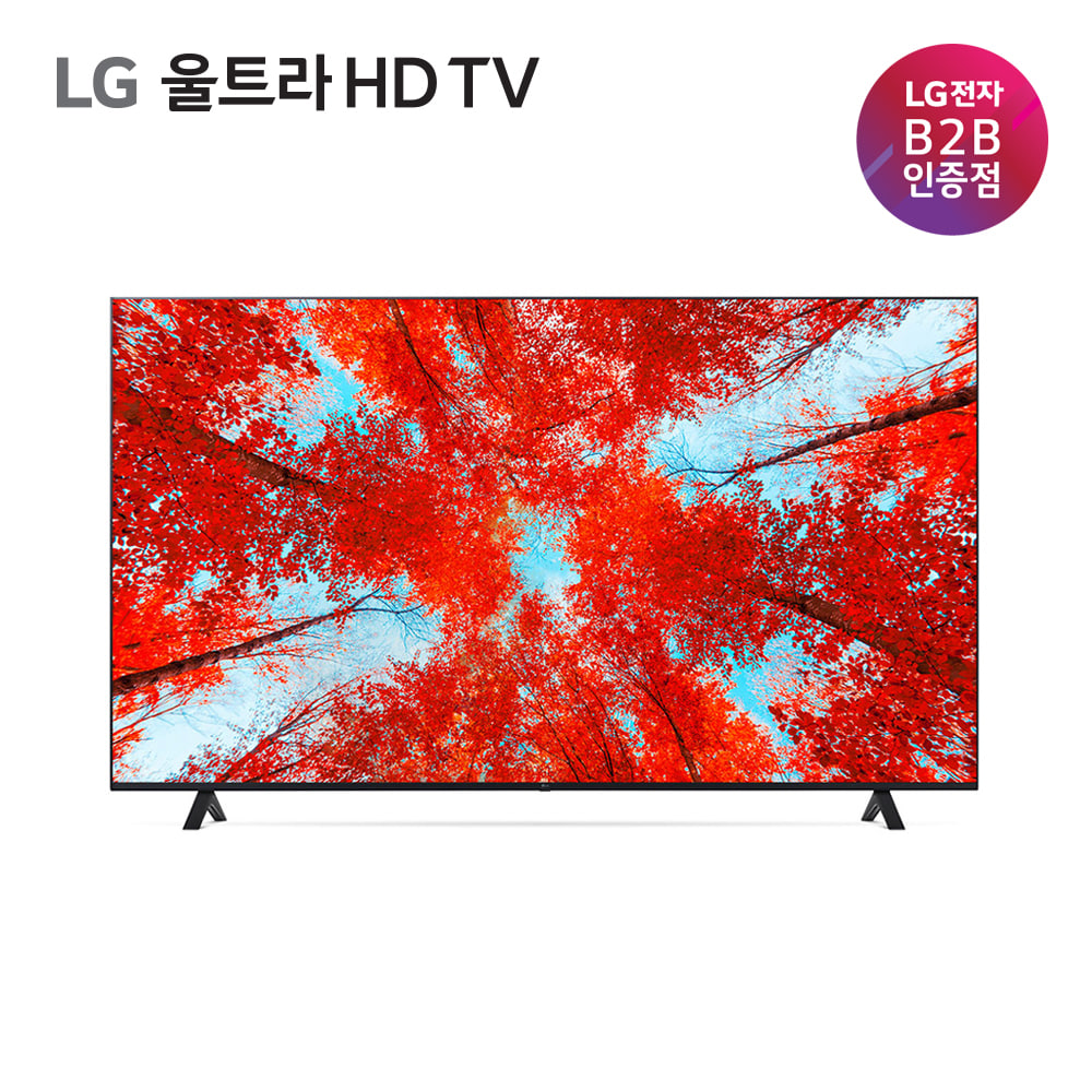 LG 울트라 HD TV 50인치 신모델 50UQ931C0NA 스탠드