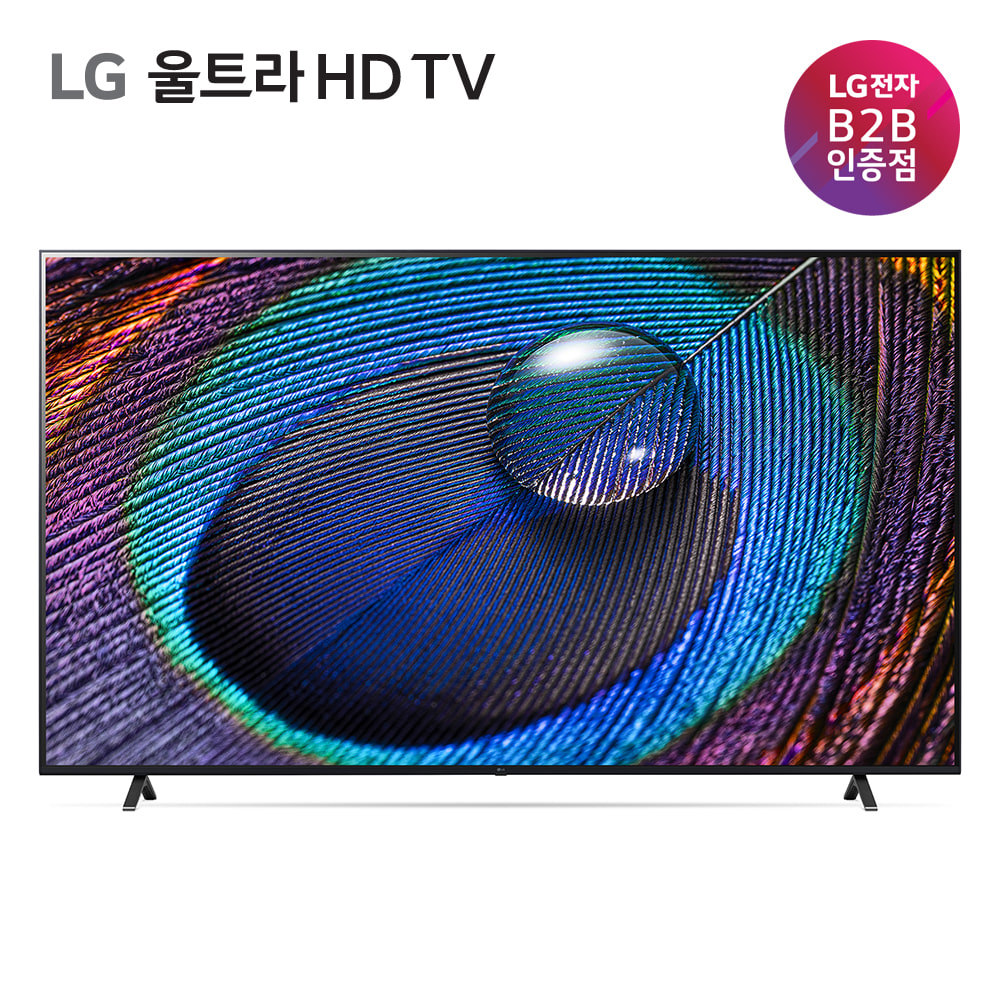[전국무료배송] LG 울트라 HD TV 86인치 86UR931C0NA 스탠드 공식판매점
