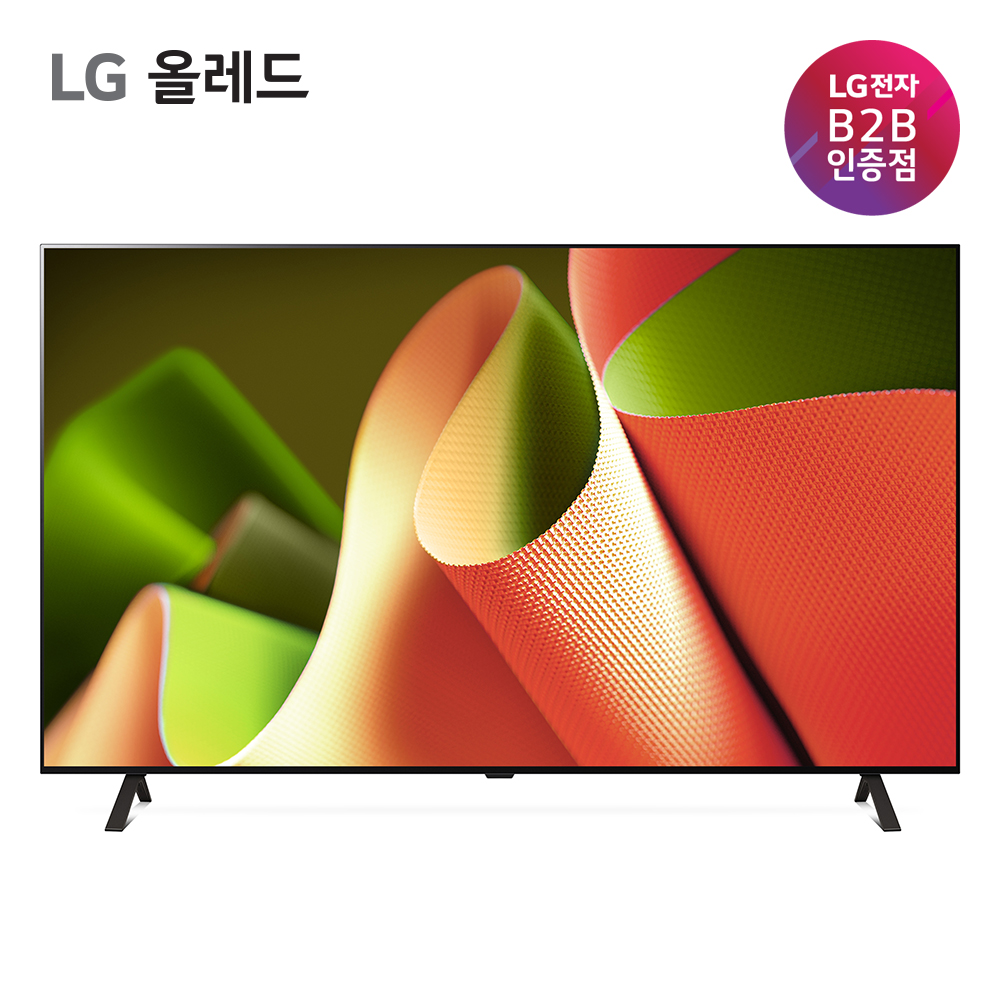 [전국무료배송] LG 올레드 TV 77인치 OLED77B4SNA 벽걸이 공식판매점